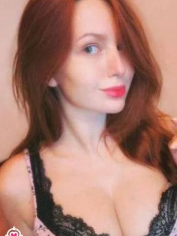 Полина
